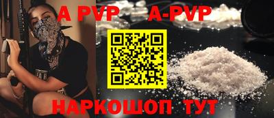 каннабис Татарск