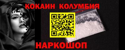 первитин Гусиноозёрск
