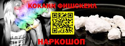 кристаллы Гусев