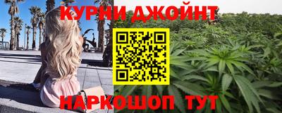 первитин Гусиноозёрск