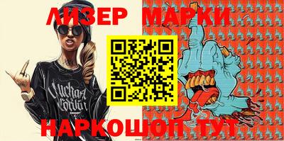 первитин Гусиноозёрск