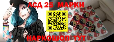 метамфетамин Гусь-Хрустальный