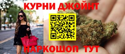 метамфетамин Гусь-Хрустальный