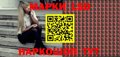 первитин Гусиноозёрск