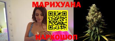 первитин Гусиноозёрск