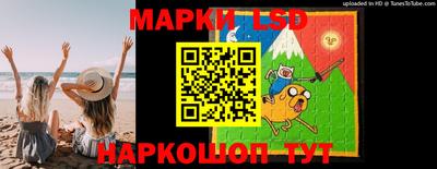 ALPHA PVP Тверь