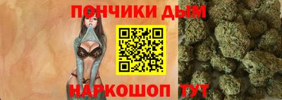 кристаллы Гусев