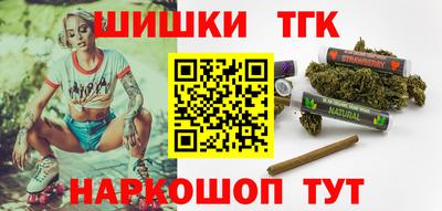 первитин Гусиноозёрск