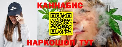 марки lsd Тара