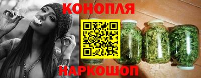 первитин Гусиноозёрск