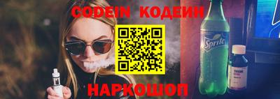 кристаллы Гусев