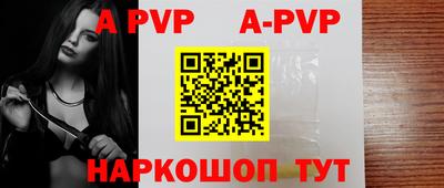 первитин Гусиноозёрск