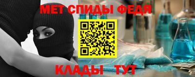 кристаллы Гусев