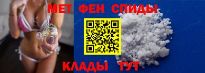 кристаллы Гусев