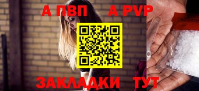 первитин Гусиноозёрск