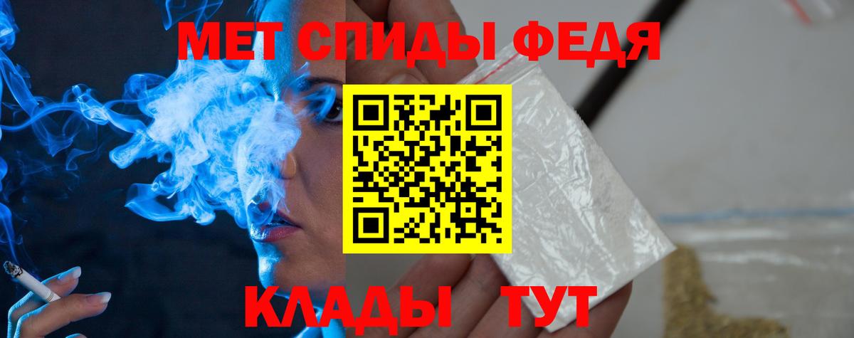 ЭКСТАЗИ Полысаево